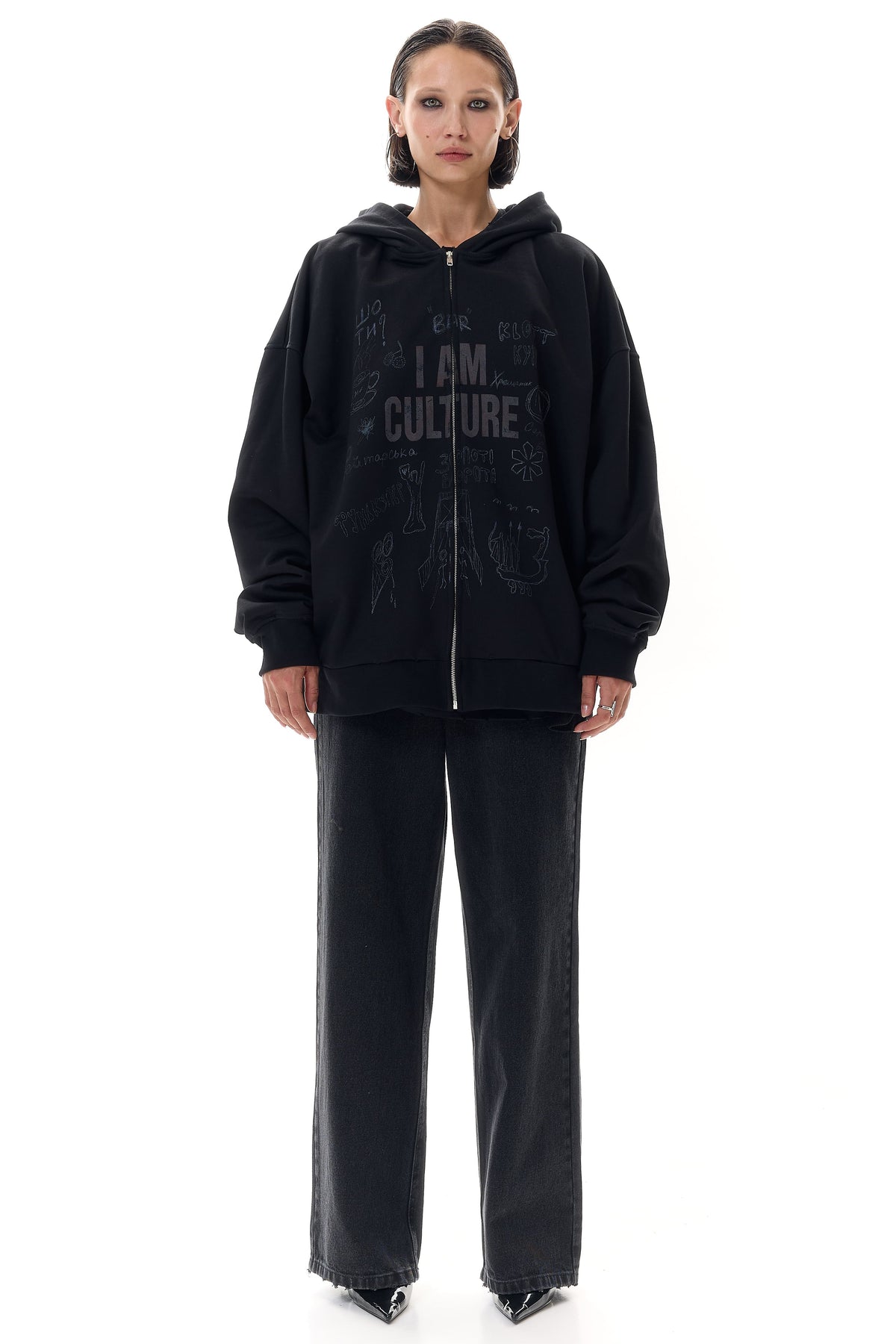 Худі oversized "I am Culture"